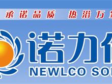 曲阜企业工厂黄页 城市联盟推动动联互乐网络发展
