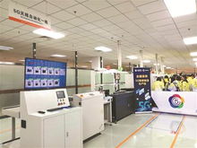 5G赋能智造 湖北移动联手中信科打造工业互联网新生态，武汉或成新一轮工业革命策源地