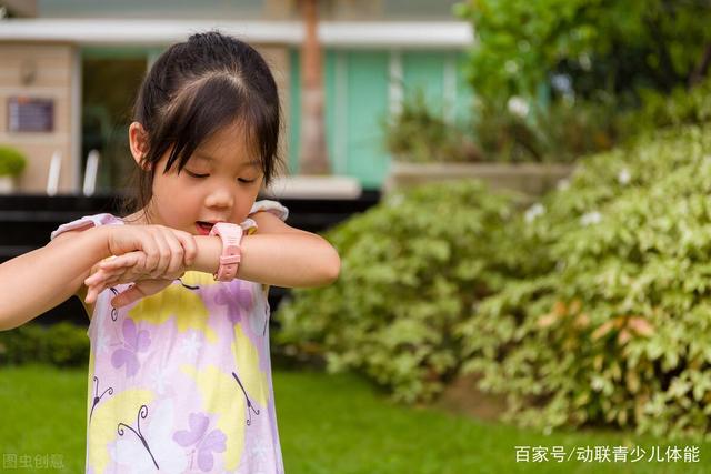 &ldquo;戴&rdquo;来隐患重重的儿童智能手表,到底要不要买?